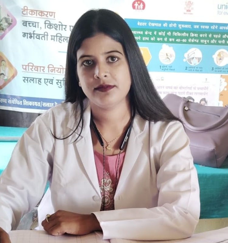 Priyam Kumari